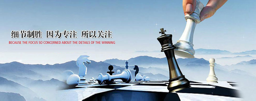  服務(wù)眾多品牌沖壓件